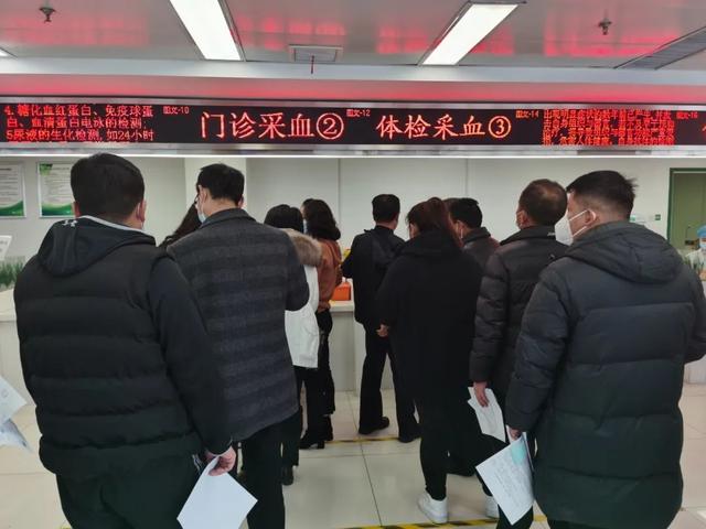 海南辅警体检项目有哪些（天津辅警体检项目有哪些）