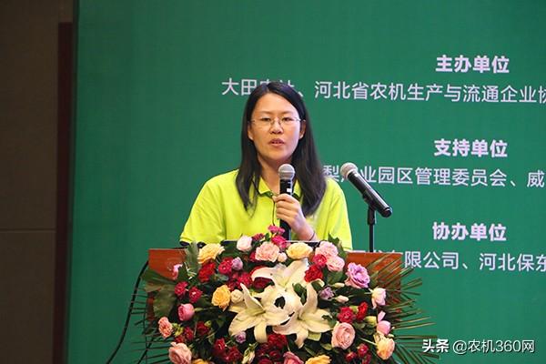 梨园摘果机械展