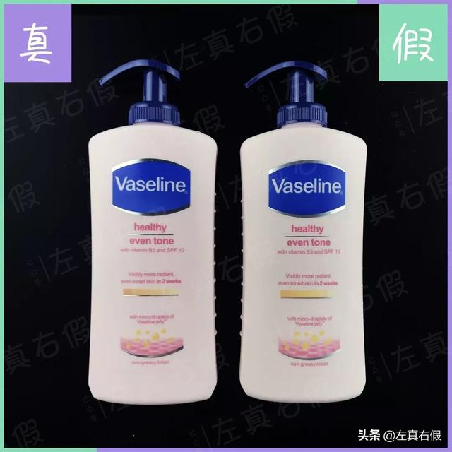 凡士林身体乳南非产的好吗