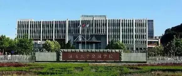 威龙9000综合破碎机公司