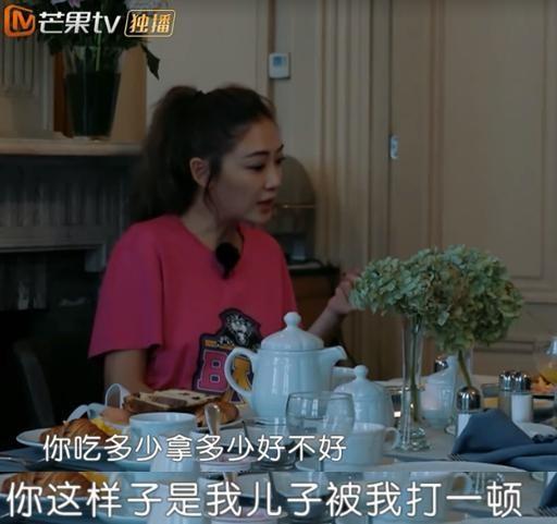 孩子在家点菜？点菜事小，影响性格事大，应采儿的育儿理念真高明