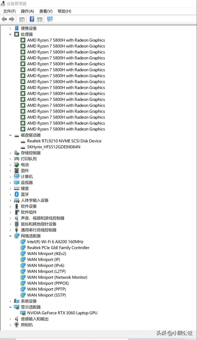 联想拯救者R9000P  2021 点评