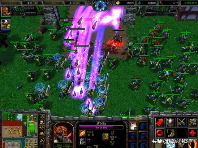 DOTA引领一代人小智曾是澄海选手！魔兽争霸3那些经典的RPG地图