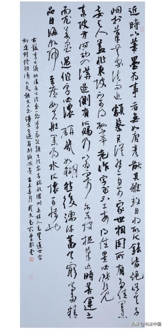 西安工程大学丝绸之路毕业设计展