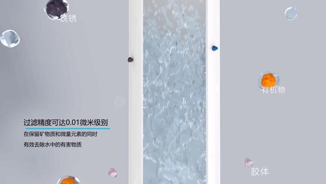 过滤机出的水和纯净水差不多