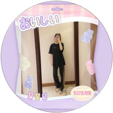 古驰花悦身体乳