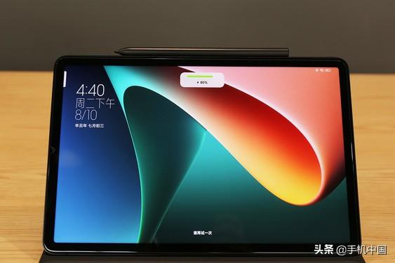 打響重啟平板產品線的第一槍 小米平板５Pro搶先體驗