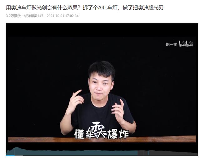 文章图片3