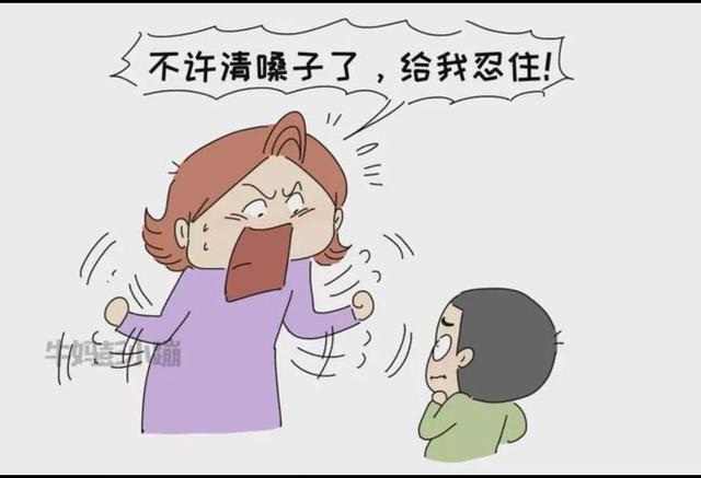 原来这个不是鼻炎 结膜炎 是抽动障碍啊 全网搜
