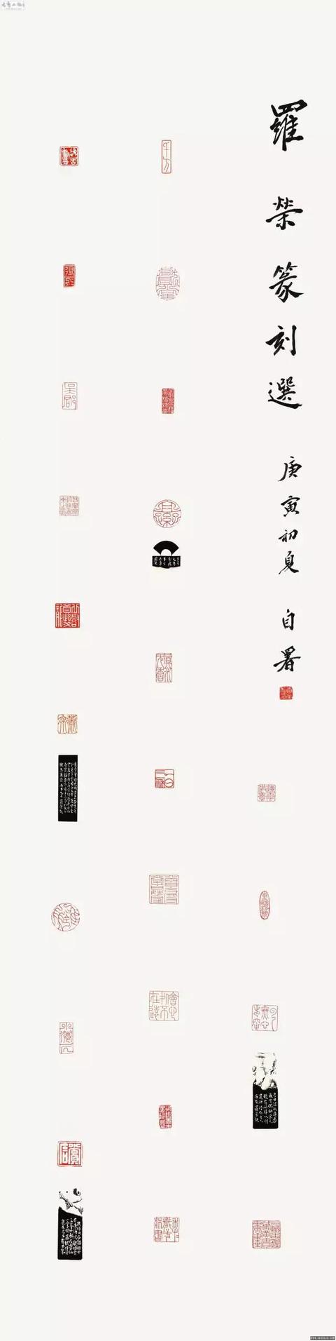 徐州工程学院艺术展