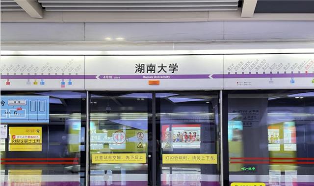 2019长沙药用机械展