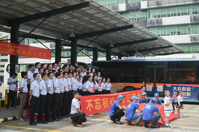 公路工程企业五年发展计划