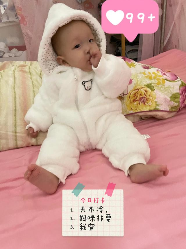 人类幼崽终于自主排便了