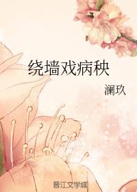 弃女皇妃txt(毒妃弃女txt免费下载)