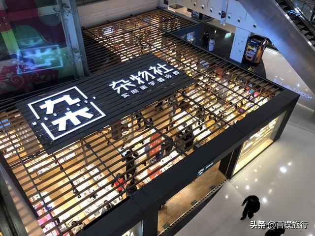 北京国瑞购物中心北京这座不起眼的商场开业10年北京最大最繁华的商场