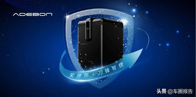 软包电池，为电动自行车行稳致远插上翅膀