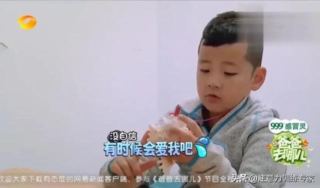 湖南一小女孩因爸爸不给看电视，竟扬言要“晒死”自己？