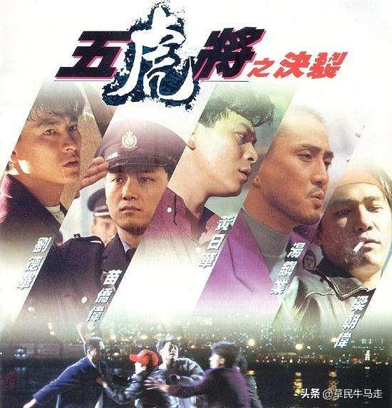 影片剧照