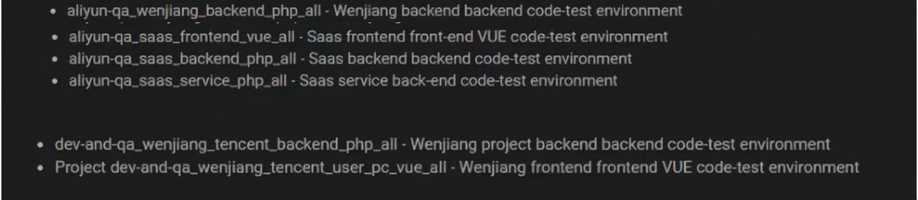 阿里、字节大厂服务器疑似被海外黑客组织入侵，源代码被出售