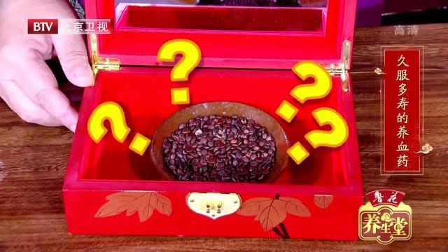 血瘀是血管病、失眠的“元凶”！两个食疗方，调畅气血，睡得香甜