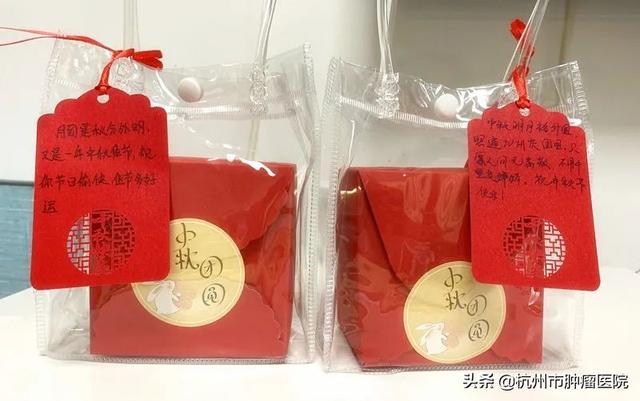 月光所照，皆是故鄉~這個中秋，定格病房里的小歡喜