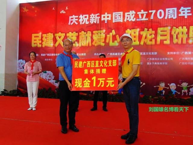 广西展图建筑工程覃锋