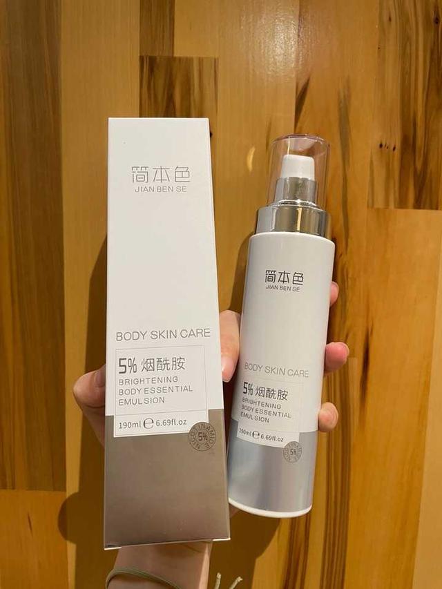 日本美白身体乳哪个最好