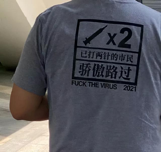 服装广告语