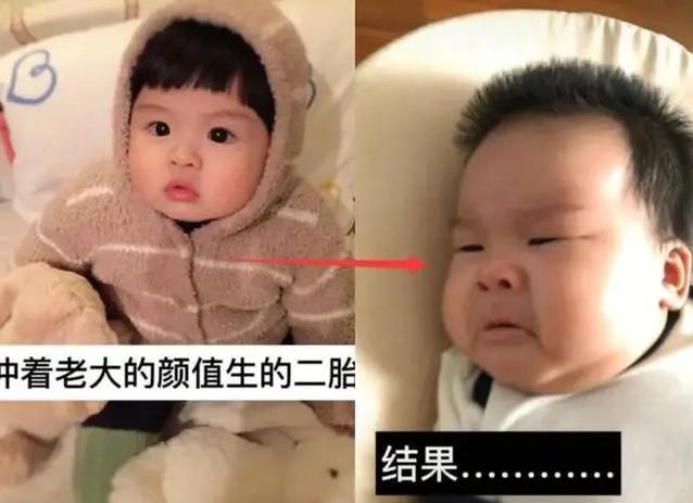 有种“失误”叫做：冲着大宝的颜值生二宝，宝妈自嘲：翻车了