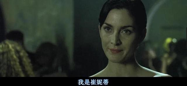 《黑客帝国1——Matrix》，一部细思极恐的科幻巨作