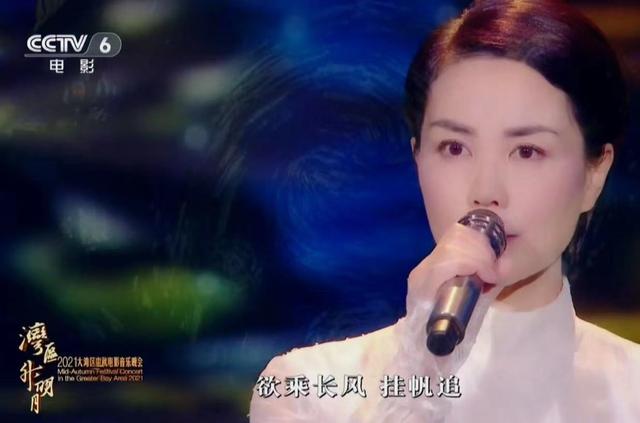 大湾区中秋晚会，林子祥人气高，张明敏37年后再唱《我的中国心》