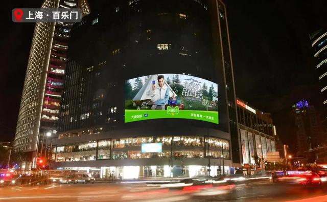 移动互联网时代，为什么还要投户外广告？