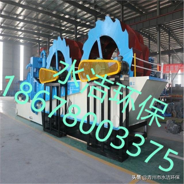 青州复合式制砂机公司