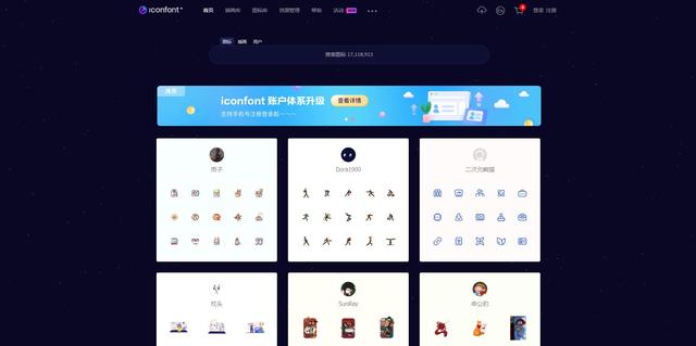 沙雕动画素材网站免费大推荐（作文素材网站免费大推荐）