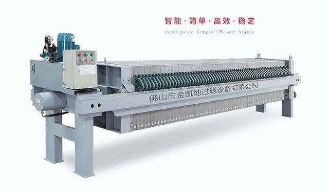 重庆gx型洗砂机