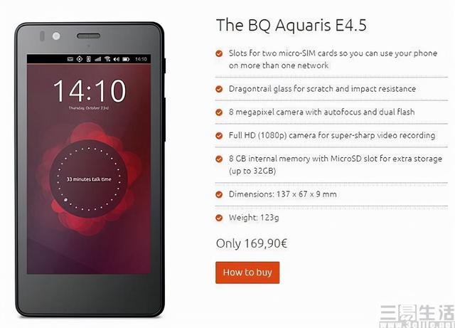 Ubuntu手机梦碎，制造商Bq已宣告休业