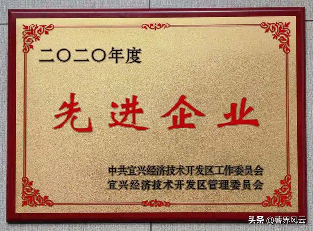 十堰淀粉内转鼓过滤机