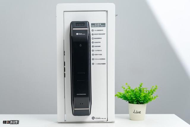 安全且智能，华为智选 海雀智能摄像头Pro的体验有多好？