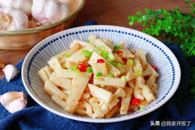 藕的做法大全