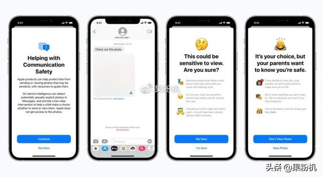 iOS 15.2 正式版，这强大的功能上线