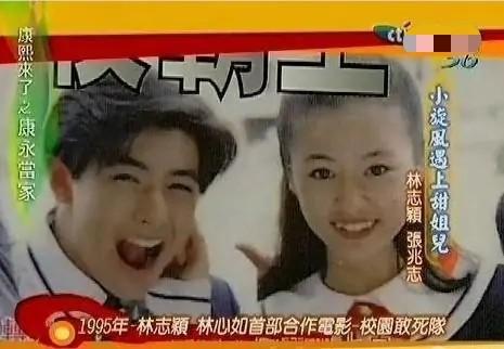 送女儿3亿项链一集片酬250万，45岁的林心如退出娱乐圈？
