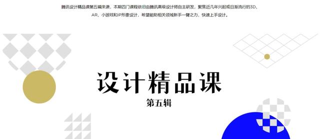 怎么搜索图片（设计师都是从哪里找图片素材的）