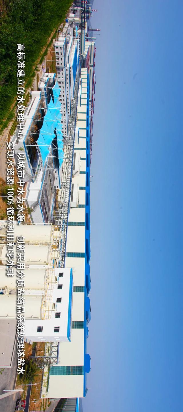 河钢石钢新区投产一周年，一起走进特钢“梦工厂”