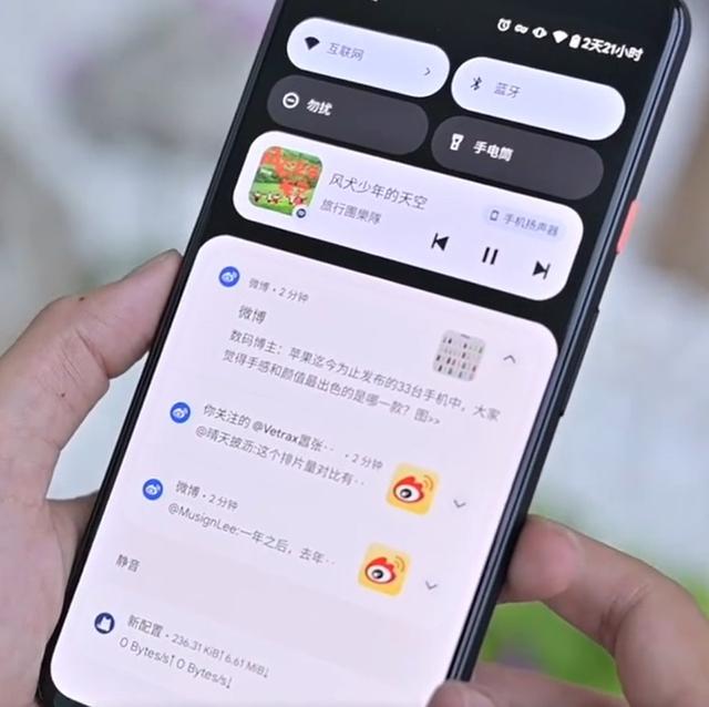 Android 12推出正式版 這次的升級到底值不值得更新呢 Zh中文網