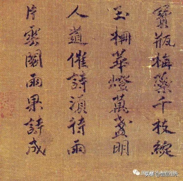 永济立轴式制砂机