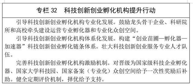 什么是尾矿库尾水