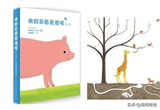 宝宝的绘本，按年龄分类，这些值得买？