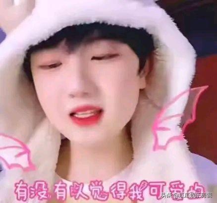 冷门歌手孙燕姿的一场直播打了多少人的脸