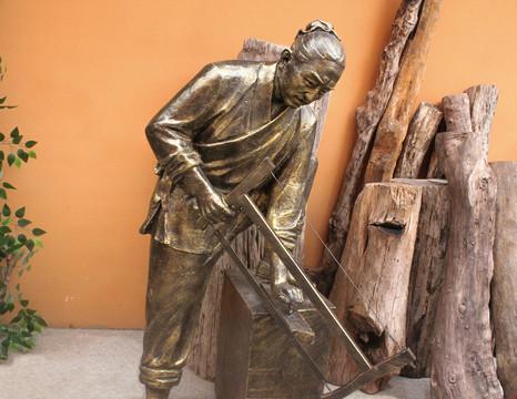 东北童谣：拉大锯