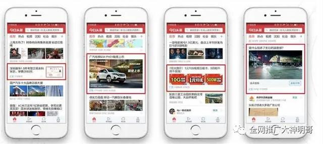 怎样在百度上发布广告（百度信息流广告怎么玩）